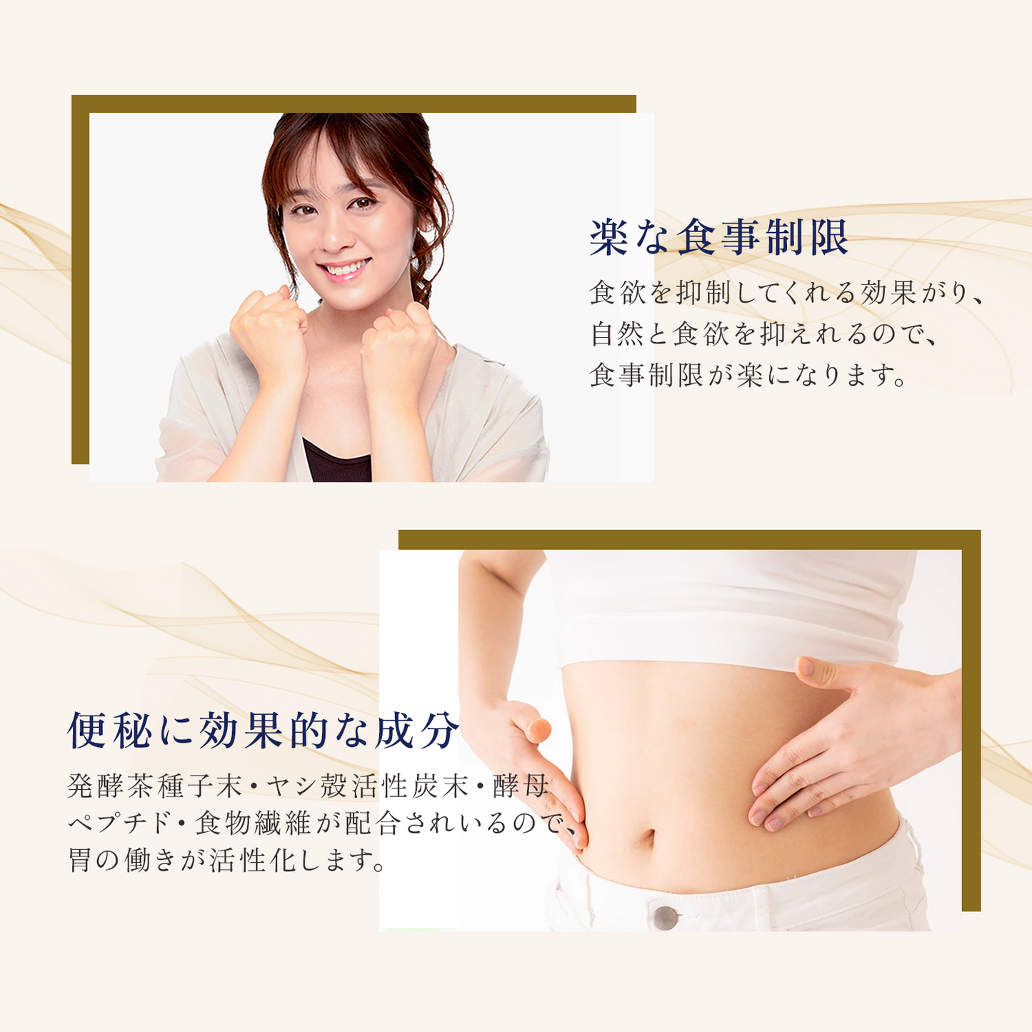 アピロス